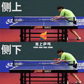 側(cè)上側(cè)下發(fā)球迷惑性太強(qiáng)了，練好能漲3分球！