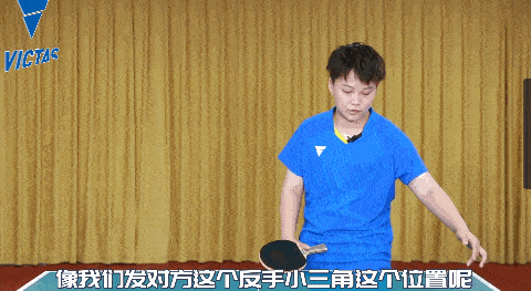 [鄭寶教練]發(fā)球環(huán)節(jié)最該關(guān)注的問題，10個(gè)球友8個(gè)能跑偏！