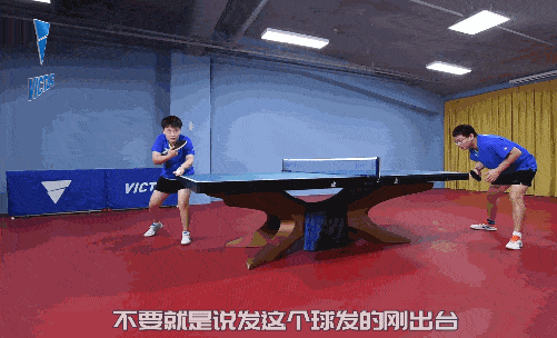 [鄭寶教練]練好這個(gè)套路，得分率超高不說(shuō)，技術(shù)漏洞還補(bǔ)了不少！