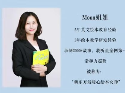 《新東方思維導(dǎo)圖》第一季+第二季解說(shuō)和視頻全集百度網(wǎng)盤下載