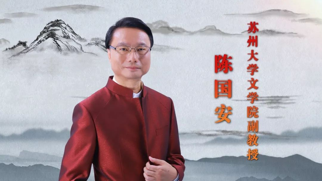 百家講壇《今古話(huà)蘇州》視頻和音頻全集百度網(wǎng)盤(pán)下載