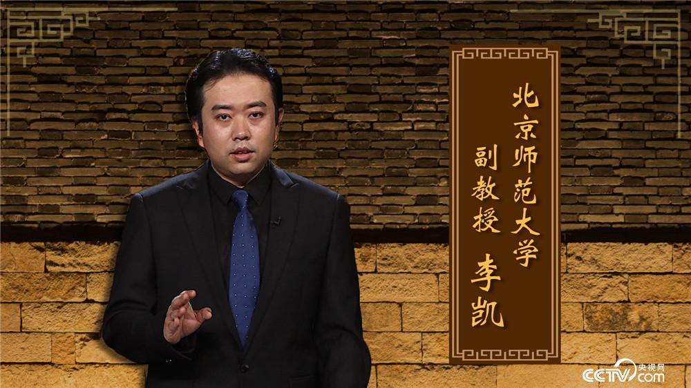 百家講壇《消失的宮殿》視頻和音頻全集百度網(wǎng)盤下載