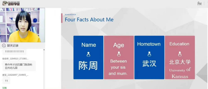 諸葛學(xué)堂_閱讀真的很難理解邵鑫陳周老師第二季中考題目全50講課程視頻百度云百度網(wǎng)盤下載