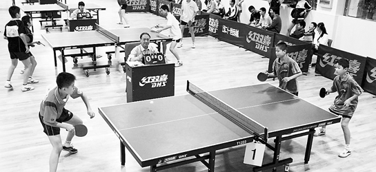 曹燕華乒乓培訓新校落成 徐寅生李富榮施之皓出席