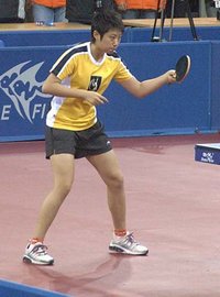 北大奧運乒乓球館正式落成 四大國手傾情助陣(圖)