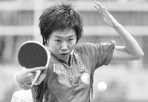 世乒賽中國(guó)女團(tuán)暗戰(zhàn) 王楠輕松應(yīng)對(duì)李曉霞略顯緊張