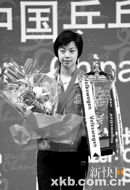 中國巡回賽國乒隊獨攬四金 用優異成績告慰死難同胞