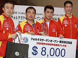 日本賽男乒滅黑馬登頂 王勵勤大捷王皓/馬琳建功