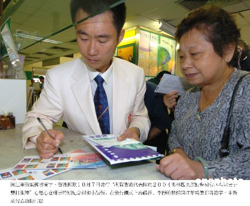 陳江華:港乒要放下包袱 將和國家乒球隊一起訓練