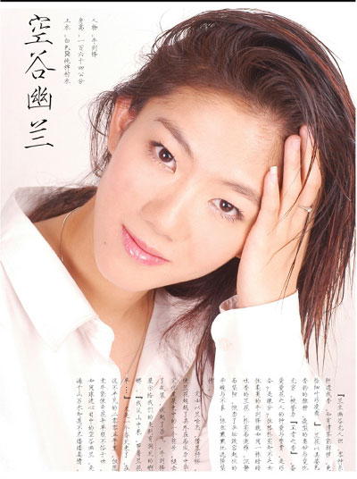 牛劍鋒出嫁結束8年愛情長跑 新郎官求婚灑熱淚(圖)