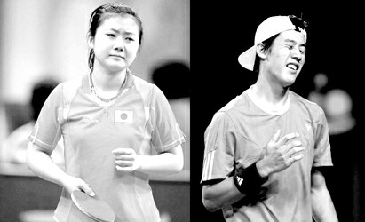 福原愛情場得意球場失意 家鄉“一姐”地位受挑戰