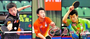 丁寧黑到底力壓張怡寧奪第一 張超爆冷進重點行列