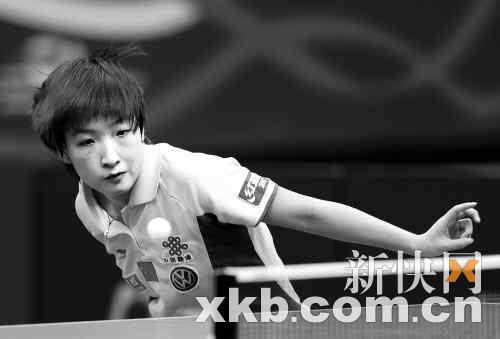 劉詩雯獲橫濱世乒賽女單參賽資格 創廣東乒壇歷史