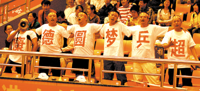 招商困難考慮主場外遷 康德女乒：我們很羨慕力帆