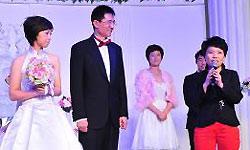 鄧亞萍祝福新人