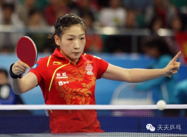 【11月世界排名】劉詩雯重返榜首，張繼科跌至第五！