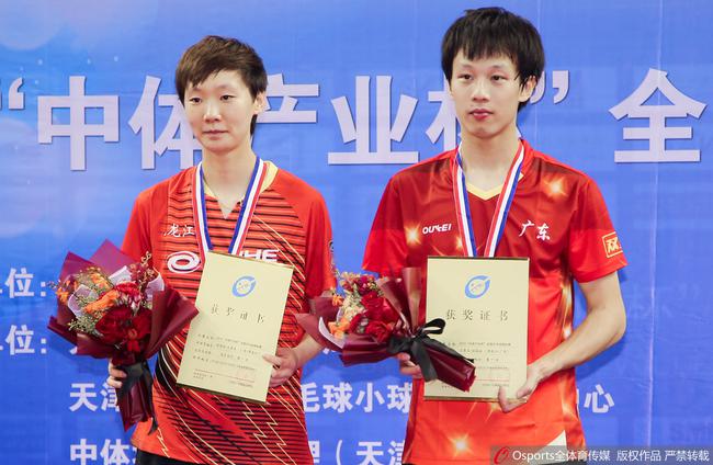 林高遠(yuǎn)/王曼昱全錦賽混雙奪冠 笑言:終于“圓滿”了