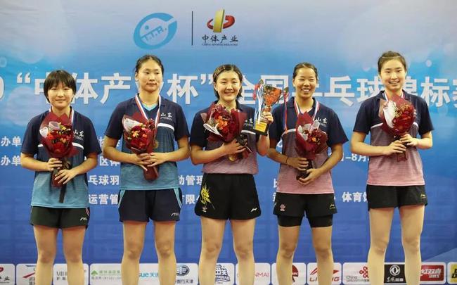 山東女乒時隔8年再登頂