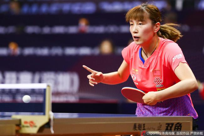 二青會(huì)乒乓球：錢天一摘得體校甲組女單金牌