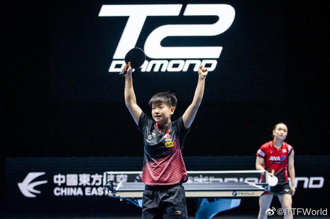 孫穎莎：體會(huì)到伊藤對(duì)勝利的渴望 期待更多較量