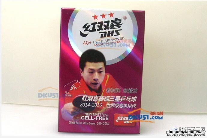 解密新材料乒乓球的產(chǎn)地    如何選擇及使用評(píng)價(jià)！