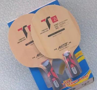 銀河T-2&nbsp;T2&nbsp;性能及配置