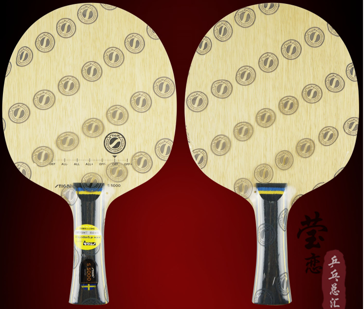 斯帝卡S-5000&nbsp;GR3O241&nbsp;性能及配置