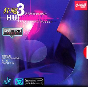 紅雙喜狂飚3&nbsp;普狂3，狂飚Ⅲ，狂飚三性能及參數(shù)