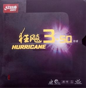 紅雙喜狂飚3-50&nbsp;紅海綿性能及參數(shù)