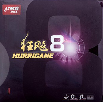 紅雙喜狂飚8&nbsp;狂飆八性能及參數(shù)