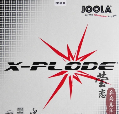 優(yōu)拉敏銳沖鋒號&nbsp;X-PLODE&nbsp;SENSITIVE性能及參數(shù)