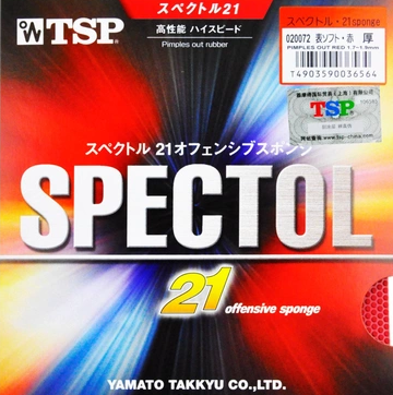 TSP&nbsp;SPECTOL&nbsp;21生膠套膠&nbsp;21&nbsp;Offensive&nbsp;Sponge&nbsp;T-20072性能及參數(shù)