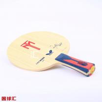 蝴蝶 波爾 Timo Boll W7
