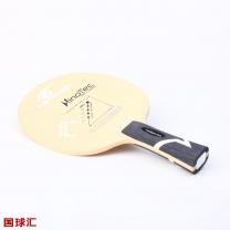 可牛 王者 HT 碳 進攻+ Hinotec off+