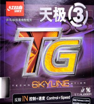 紅雙喜天極3天極3天極III性能及參數(shù)