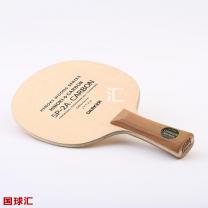 達(dá)克 5P-2A碳素 5P-2A.Carbon