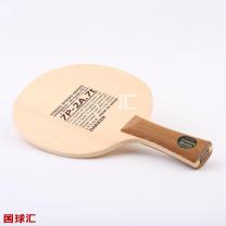 達(dá)克 7P-2A.7t