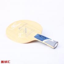 可牛 王者 HT 進攻- Hinotec off-