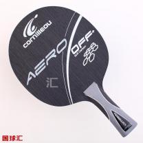 可牛 羽量進攻+ Aero off+