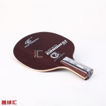 可牛 蓋亭 GC Gatien Conquest off