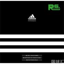 阿迪達斯 R6