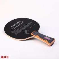 多尼克 龍-黑色力量 Waldner Black Power