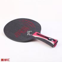 多尼克 幻彩3 Epox Offensiv