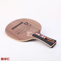 多尼克 奧恰洛夫 Ovtcharov Senso V1