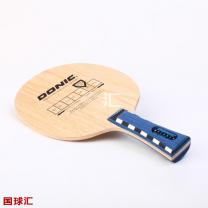 多尼克 北歐精選-22 Waldner Exclusive AR+