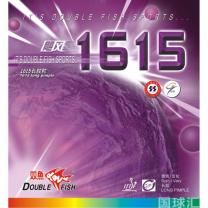 雙魚 颶風(fēng)1615