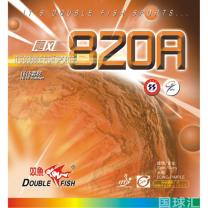 雙魚 颶風(fēng)820A