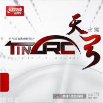 紅雙喜 天弓 Tin Arc