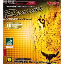 尼塔谷 硬老虎 Renanos Hard