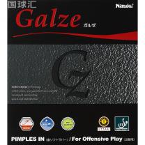 尼塔谷 Galze